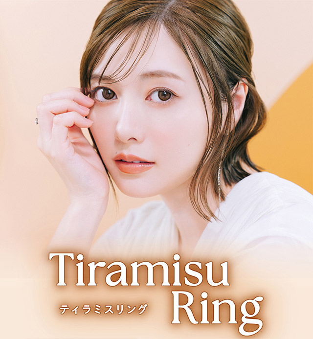 フェリアモマンスリーのティラミスリング|毎日可愛い飽きない♡白石麻衣さん(まいやん)イメージモデル フェリアモ マンスリー(feliamo 1MONTH)人気のワンデーカラコンが待望のマンスリーに♡1month 1ヶ月 1箱2枚入り BC8.6mm 含水率38%