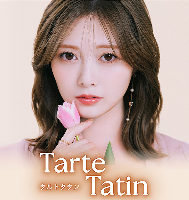 フェリアモマンスリーのタルトタタン|毎日可愛い飽きない♡白石麻衣さん(まいやん)イメージモデル フェリアモ マンスリー(feliamo 1MONTH)人気のワンデーカラコンが待望のマンスリーに♡1month 1ヶ月 1箱2枚入り BC8.6mm 含水率38%