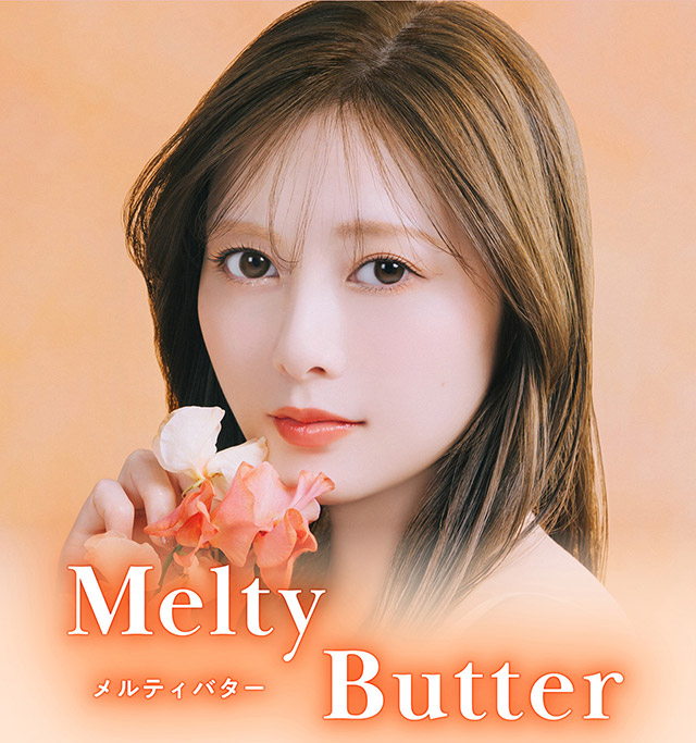メルティバター|毎日可愛い飽きない♡白石麻衣さん(まいやん)イメージモデル フェリアモ マンスリー(feliamo 1MONTH)人気のワンデーカラコンが待望のマンスリーに♡1month 1ヶ月 1箱2枚入り BC8.6mm 含水率38%