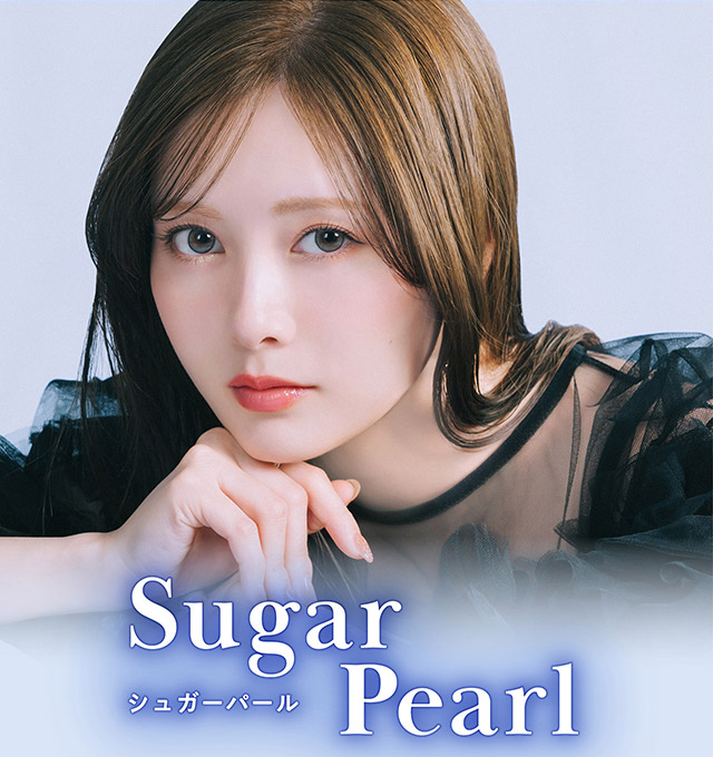 シュガーパール|毎日可愛い飽きない♡白石麻衣さん(まいやん)イメージモデル フェリアモ マンスリー(feliamo 1MONTH)人気のワンデーカラコンが待望のマンスリーに♡1month 1ヶ月 1箱2枚入り BC8.6mm 含水率38%