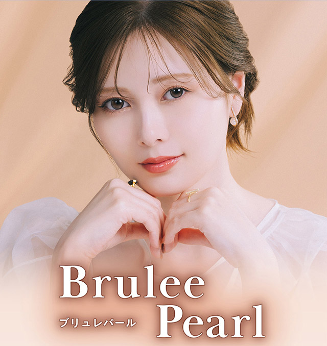 ブリュレパール|毎日可愛い飽きない♡白石麻衣さん(まいやん)イメージモデル フェリアモ マンスリー(feliamo 1MONTH)人気のワンデーカラコンが待望のマンスリーに♡1month 1ヶ月 1箱2枚入り BC8.6mm 含水率38%