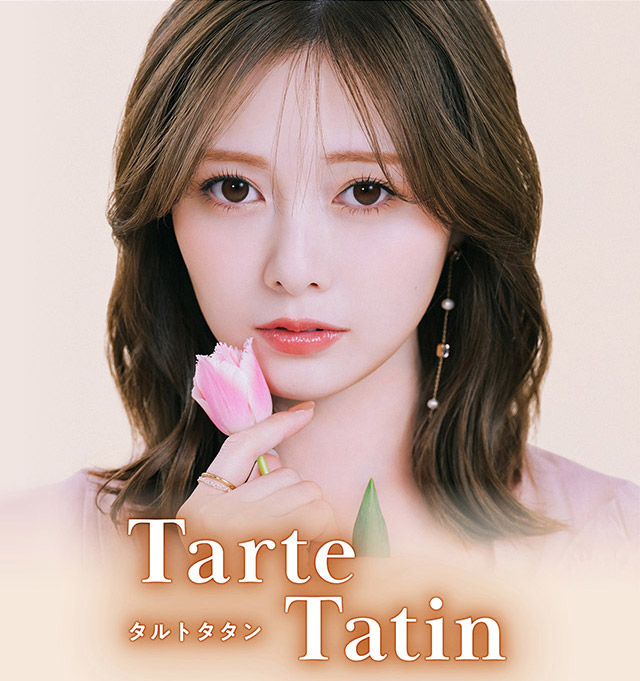 フェリアモマンスリーのタルトタタン|毎日可愛い飽きない♡白石麻衣さん(まいやん)イメージモデル フェリアモ マンスリー(feliamo 1MONTH)人気のワンデーカラコンが待望のマンスリーに♡1month 1ヶ月 1箱2枚入り BC8.6mm 含水率38%