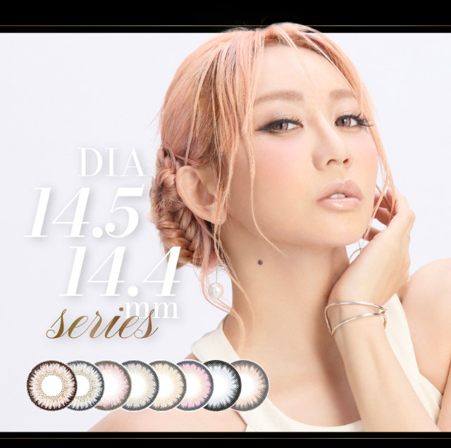 DIA14.5/14.4mmシリーズ|倖田來未イメージモデル&プロデュース,ワンデーカラコン,ラヴェール【loveil】