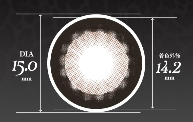 ブラックビジューレンズ写真,DIA15.0mm,着色外径14.2mm|倖田來未イメージモデル&プロデュース【Loveil Monthly】,マンスリーカラコン,ラヴェール,ラヴェールマンスリー,2枚入り,DIA14.5mm,BC8.6mm