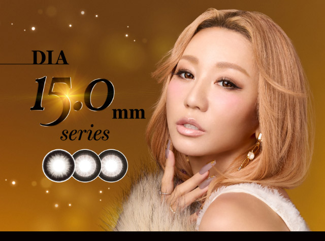 ラヴェールマンスリーのDIA15.0mmシリーズ|倖田來未イメージモデル&プロデュース【Loveil Monthly】,マンスリーカラコン,ラヴェール,ラヴェールマンスリー,2枚入り,DIA14.5mm,BC8.6mm