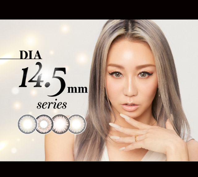 ラヴェールマンスリーのDIA14.5mmシリーズ|倖田來未イメージモデル&プロデュース【Loveil Monthly】,マンスリーカラコン,ラヴェール,ラヴェールマンスリー,2枚入り,DIA14.5mm,BC8.6mm