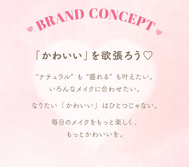 ブランドコンセプト♡momohoちゃんイメージモデルのカラコン!マランマラン(말랑말랑)新登場♡ ワンデーコンタクトレンズ 1day 1箱10枚入り「マランマラン(malun malun)」