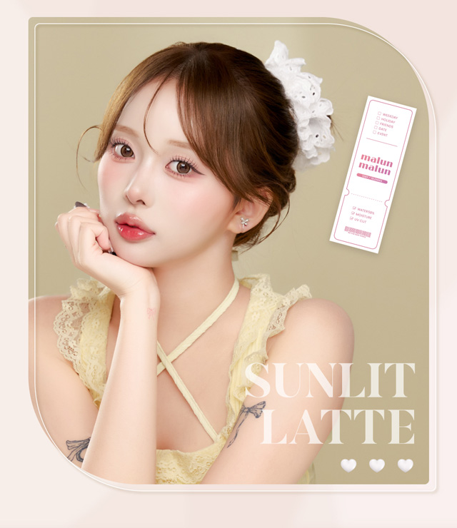 サンリットラテ