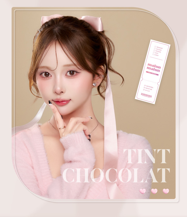 ティントショコラ