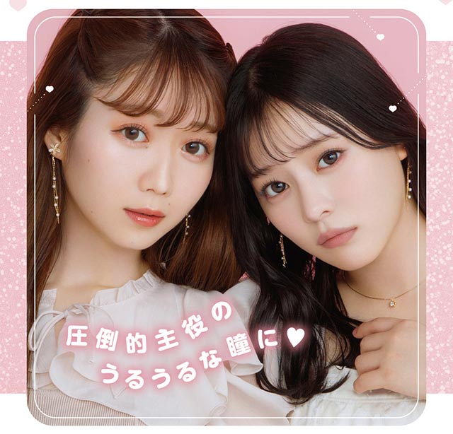 圧倒的主役のうるうるな瞳に|人気アイドルグループ=LOVEの大谷映美里ちゃんプロデュース 齊藤なぎさちゃんイメージモデル いつだって,わたしがヒロイン ワンデーコンタクトレンズ 1day 1箱10枚入り「ミレディ(melady)」