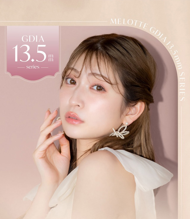 GDIA 13.5mm|メロっとさせる私の魅力。吉田朱里ちゃん(アカリン)プロデュースのワンデーカラコン,メロット,melotte,1day,DIA14.2mm,BC8.6mm,UVcut,含水率38%,低含水