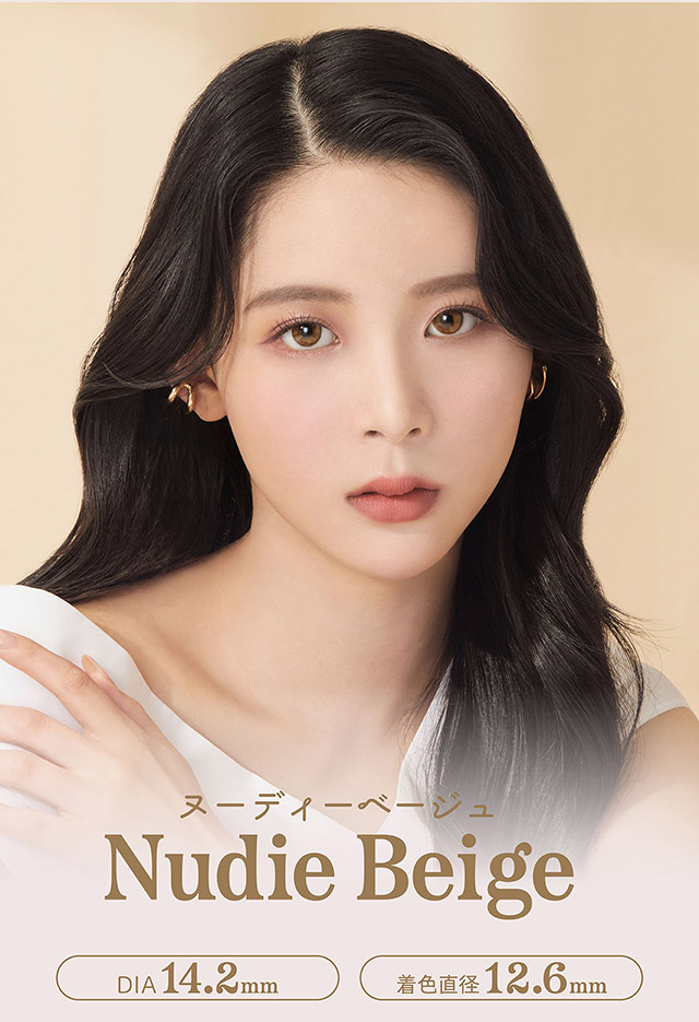 ヌーディーベージュ(Nudie Beige)DIA14.2mm,着色直径12.6mm|よしミチ(ミチ&よしあき)プロデュース パース perse ナチュラル系カラコン 度あり 度あり DIA:14.2mm/14.5mm ワンデー カラコン カラーコンタクトレンズ