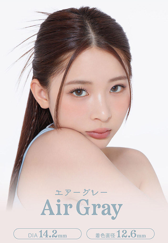 エアーグレー(Air Gray)DIA14.2mm,着色直径12.6mm|よしミチ(ミチ&よしあき)プロデュース パース perse ナチュラル系カラコン 度あり 度あり DIA:14.2mm/14.5mm ワンデー カラコン カラーコンタクトレンズ