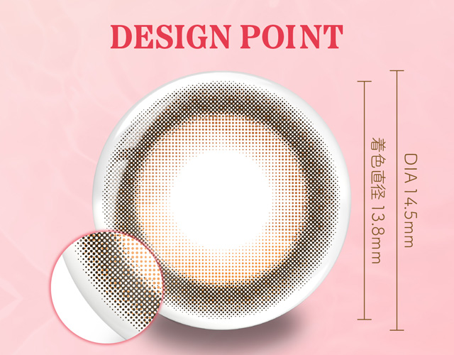 サニーベアのデザインポイント,DIA14.5mm,着色直径13.8mm|よしミチ(ミチ&よしあき)プロデュース パース perse ナチュラル系カラコン 度あり 度あり DIA:14.2mm/14.5mm ワンデー カラコン カラーコンタクトレンズ