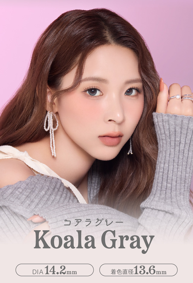 コアラグレー(Koala Gray)DIA14.2mm,着色直径13.6mm|よしミチ(ミチ&よしあき)プロデュース パース perse ナチュラル系カラコン 度あり 度あり DIA:14.2mm/14.5mm ワンデー カラコン カラーコンタクトレンズ