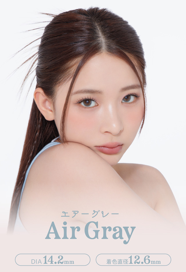 エアーグレー(Air Gray)DIA14.2mm,着色直径12.6mm|よしミチ(ミチ&よしあき)プロデュース パース perse ナチュラル系カラコン 度あり 度あり DIA:14.2mm/14.5mm ワンデー カラコン カラーコンタクトレンズ
