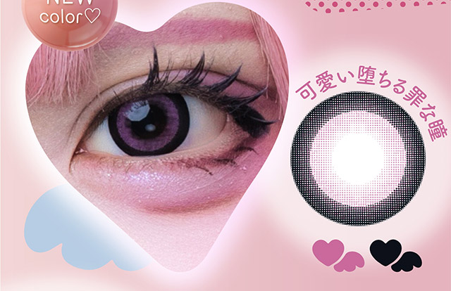 だーりん♡ぴんく装用写真,可愛い堕ちる罪な瞳|はやてイメージモデルのワンデーカラコン 明日の可愛いをプラス1 天使と悪魔の2モードレンズ プラスニャン(+nyqn)