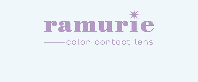 佐藤ノアちゃんプロデュース&イメージモデルのワンデーカラコン【ramurie(ラムリエ)】