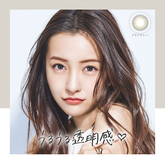 うるうる透明感のあるレンズ|板野友美(ともちん)イメモの大人気ワンデーカラコン!シークレットキャンディマジックワンデー(SecretCandyMagic1dayl)