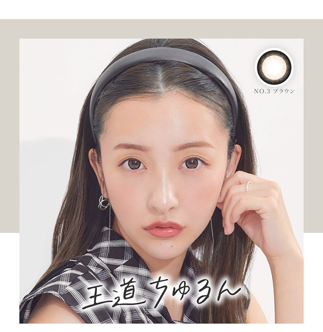 No.3着用写真|板野友美(ともちん)イメモの大人気ワンデーカラコン!シークレットキャンディマジックワンデー(SecretCandyMagic1dayl)
