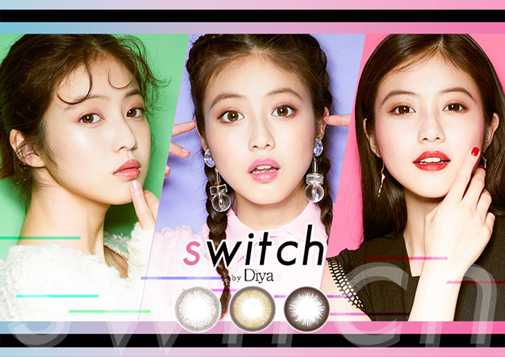 SwitchbyDiyaカラコン女優モデル今田美桜ちゃんイメージモデル スイッチバイダイヤ