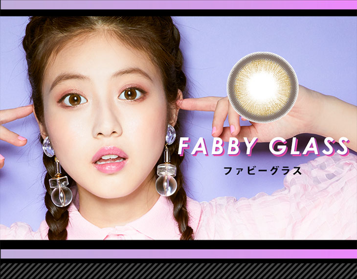 カラコン/スイッチ バイ ダイヤ/14.2mm/今田美桜/switch by Diya/ナチュラル/1ヶ月/1month/マンスリー/ファビーグラス/モデル画像/レンズ