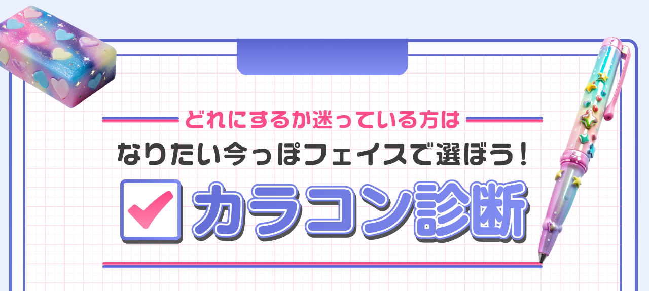 赤字覚悟の早いもの勝ち!全商品ポイント10倍+クーポン20%OFFで実質30%お得なチャンス