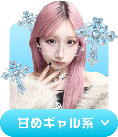 韓国をチェック