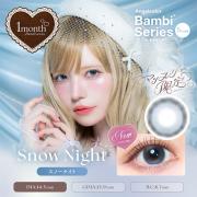 エンジェルカラーバンビワンマンス スノーナイト 益若つばさ(つーちゃん)