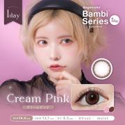 エンジェルカラーバンビワンデーNEW クリームピンク 益若つばさ(つーちゃん)