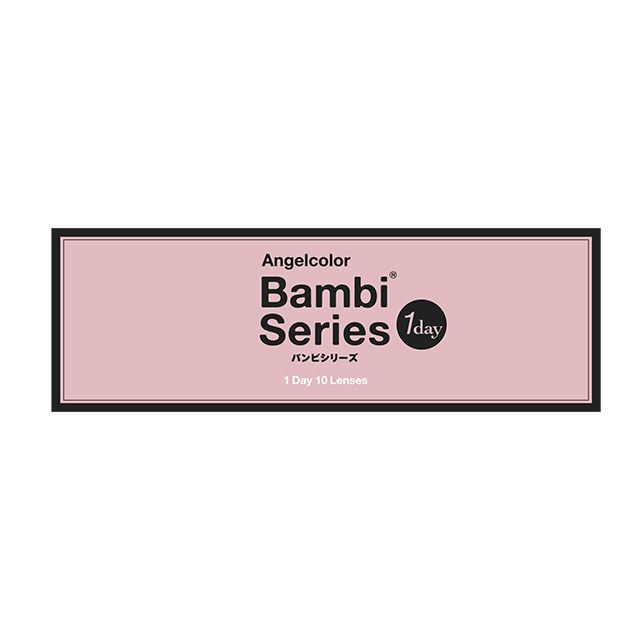 エンジェルカラーバンビワンデー スノーパープル10枚入(4)