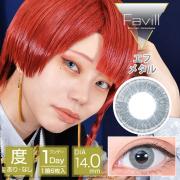 アシストシュシュ ファビルワンデー エフ メタル null