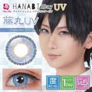 アシストシュシュ ハナビワンデーUV 藤丸UV null