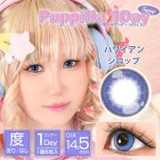 アシストシュシュ パピーラワンデー ハワイアンシロップ null