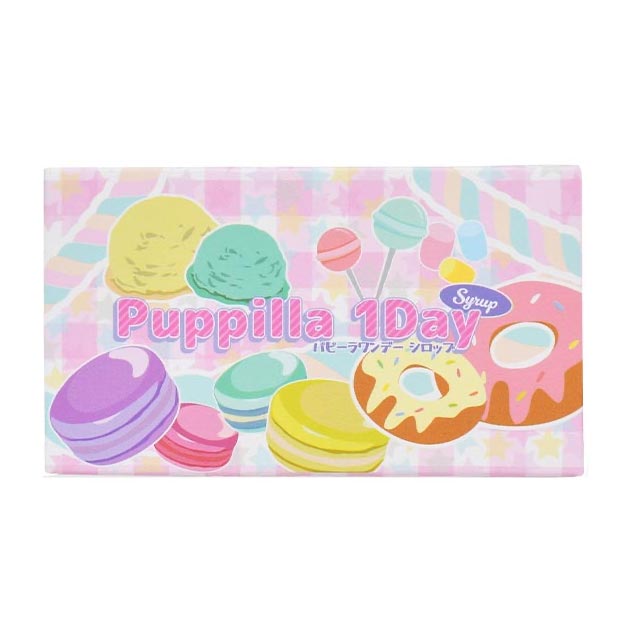 アシストシュシュ パピーラワンデー さくらシロップ(4)
