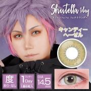 アシストシュシュ シュテラワンデー キャンディヘーゼル