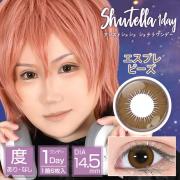 アシストシュシュ シュテラワンデー エスプレビーズ null