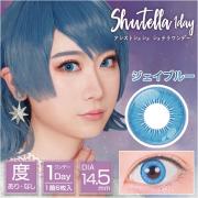 アシストシュシュ シュテラワンデー ジェイブルー null