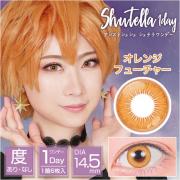 アシストシュシュ シュテラワンデー オレンジフューチャー