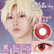 アシストシュシュ シュテラワンデー パブリックレッド null