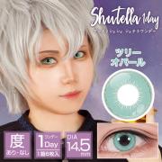 アシストシュシュ シュテラワンデー ツリーオパール null
