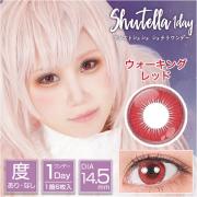 アシストシュシュ シュテラワンデー ウォーキングレッド null