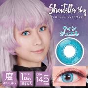 アシストシュシュ シュテラワンデー ウィンジュエル null