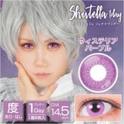 アシストシュシュ シュテラワンデー ウィステリアパープル null