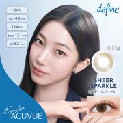 ワンデー アキュビュー ディファイン モイスト シアースパークル