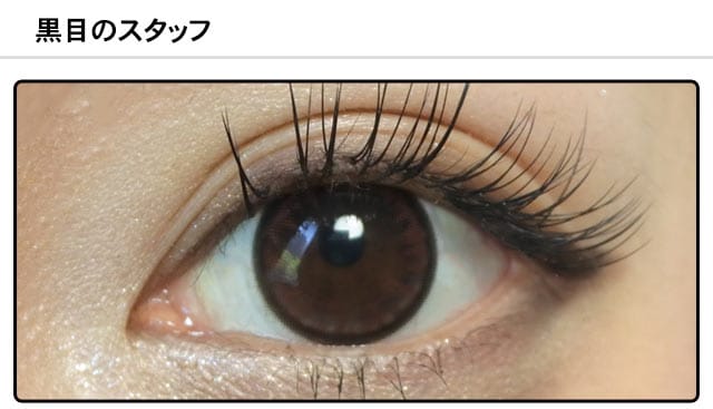 モアコンスタッフの装着画像0