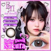 ベイビーモテコン ワンデー ベイビーデビルさくら 矢野桜(さくら)
