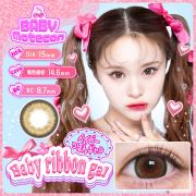 ベイビーモテコン マンスリー ベイビーりぼんギャル 矢野桜(さくら)