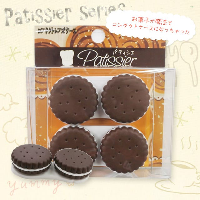 コンタクトレンズケース Patissier チョコクッキー
