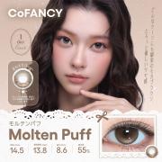 コファンシー モルテンパフ
